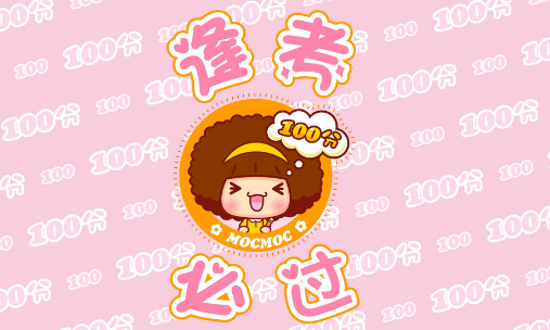 �������ʦ���Եı�����������Щ��