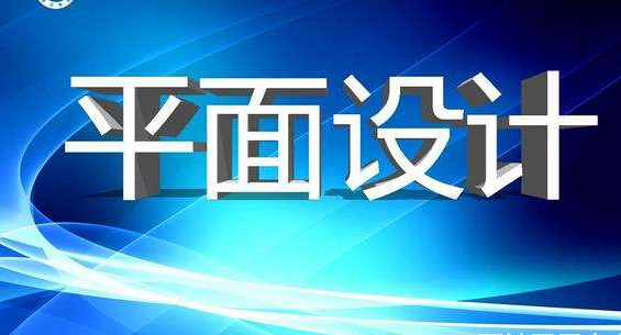 ����ѧϰƽ������ҹ����赽ʲôˮƽ