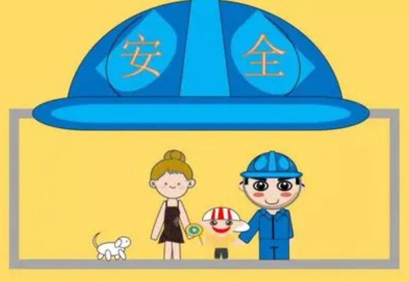 2022注册安全工程师报考条件 什么时候报名