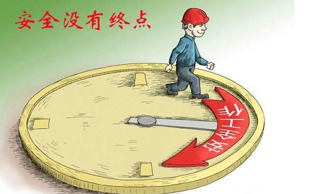 注册安全工程师含金量高吗 证书值得考吗