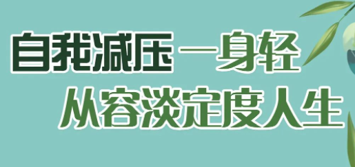 Ӫ��ʦ���Դ�����Щ����