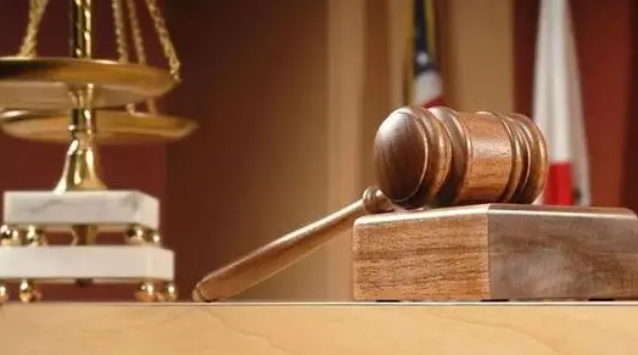 ��ѧ�ڼ���Բμ�˾��������