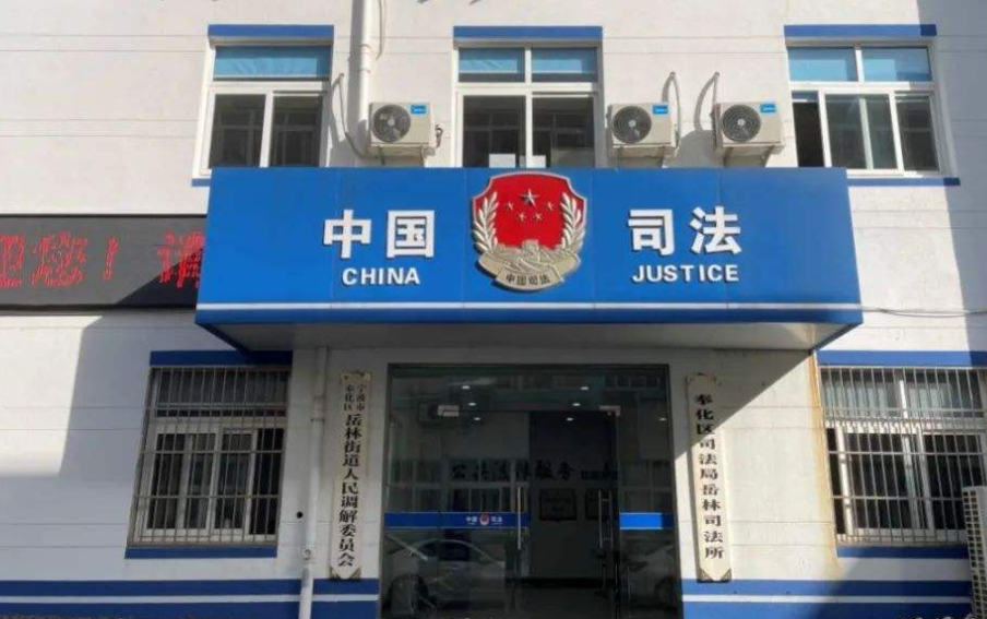 ���˸߿�ѧ���ܲμ�˾��������