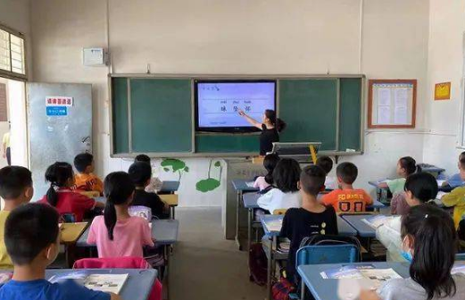 小学教师资格证报考有年龄限制吗?