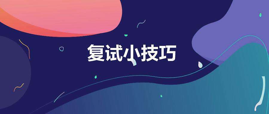 ���и��Ը��������Ƽ�