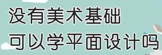 û������������ѧϰƽ����ƣ�