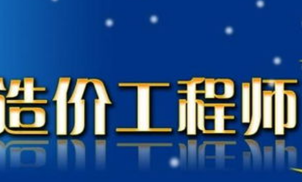 ��۹���ʦ�����й��̽����֪ʶ������