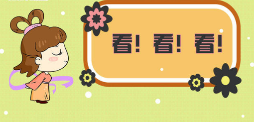 ����Ա�в⿼�����Ļ���ʶ��������