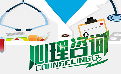 ������ѯʦ���Ը������ͼ���Ӧ�Լ��ɸ���