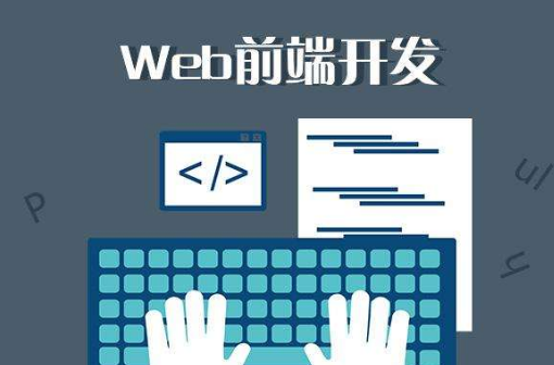 Webǰ����ѵ֮css�Ļ���֪ʶ���ܽ�