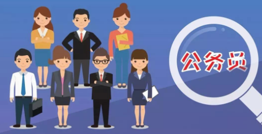 ����Ա���ۿ����в��Ϸ����ķ���