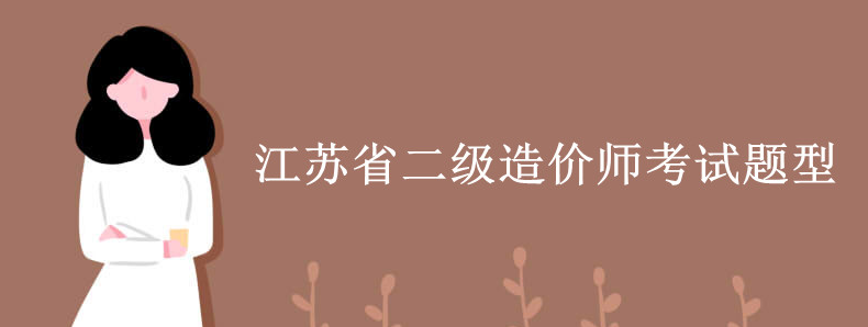 ����ʡ�������ʦ��������