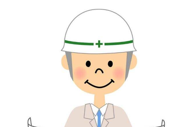 ��������ʦ��ע��������