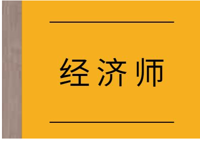 �м�����ʦ����������μ���