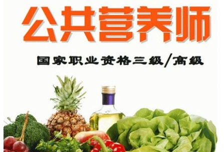 2022����������Ӫ��ʦ�ı�����������;