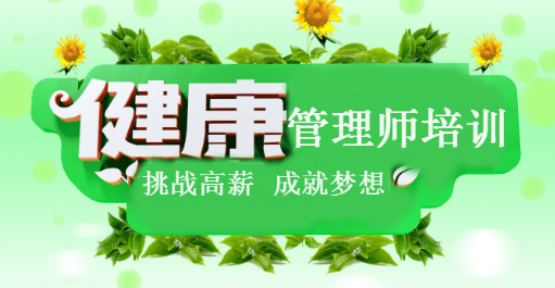 ��������ʦ���Կ�Ŀ���ص����