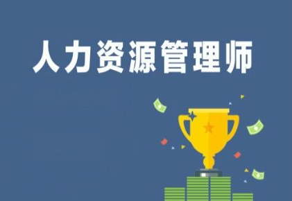 ������Դʦ���Գɼ�����Ч��˵��