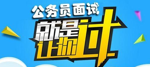 ����Ա���Կ������ݽ�����Ľ��ܼ����⼼��