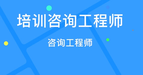 2022����ѯ����ʦ�ı������������Է�ʽ��֪