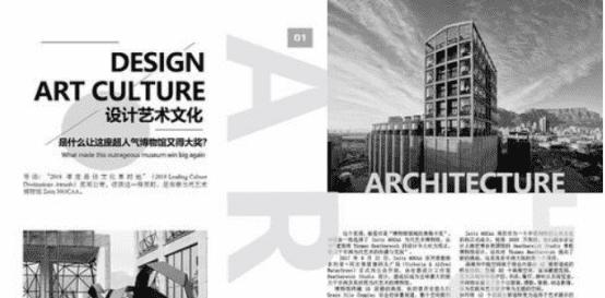 ��Ϊһ���õ�UI���ʦ��Ҫget��Щ����