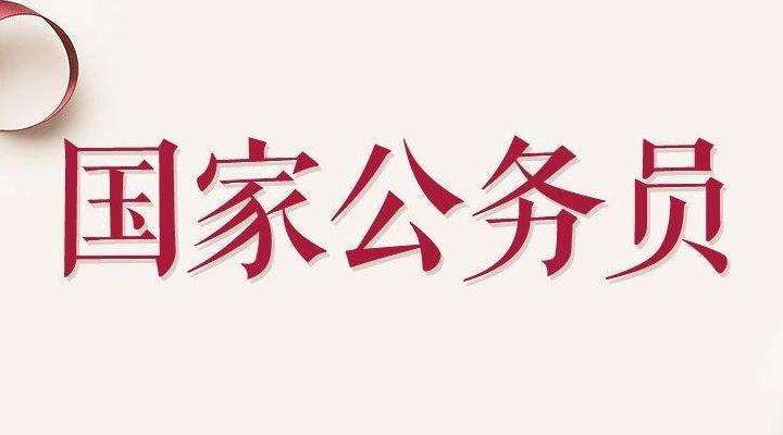 ѧ������㶨���ҹ���Ա���Թִ᳹����