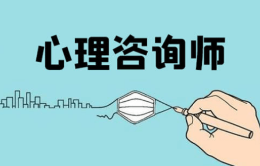 ������ѯʦ���Ի���֪ʶ��רҵ���ܵ�֪ʶ������