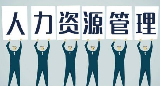 ����������Դʦ��ȡ֤����������������