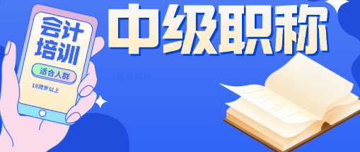 �м����ְ�ƿ����д����Ļ����涨����