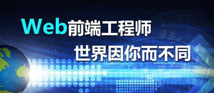 webǰ�˹���ʦ��ѵ��������