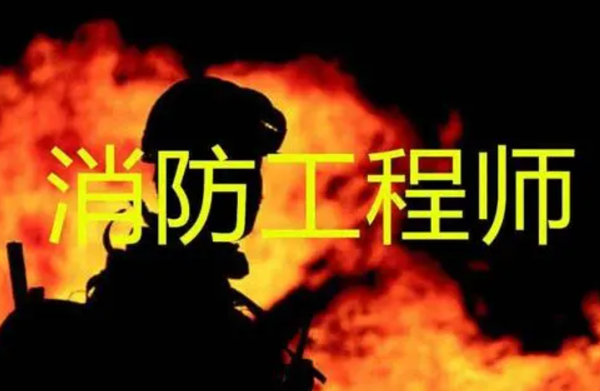 �м�������ʩ����Ա֤��Ч�ڼ���