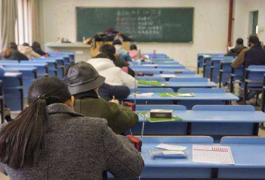 中级经济师考试后多久拿证 证书用途是什么