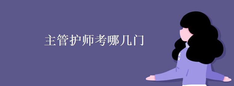 ���ܻ�ʦ���ļ���