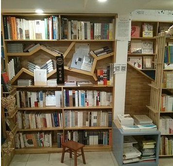 中级经济师考试什么题型