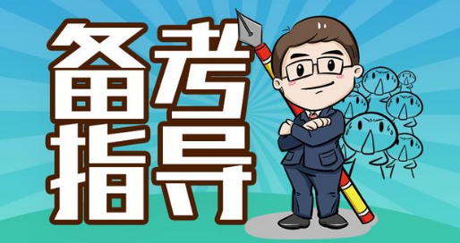 ����Ա���Կ��Ե����̼�ע����������Щ��