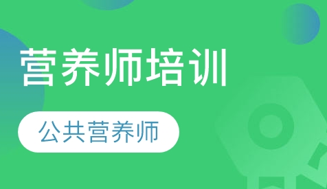 ����Ӫ��ʦ���Ա��������Ƽ�