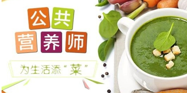 ����Ӫ��ʦ��Ҫѧϰ��רҵ֪ʶ����Щ��