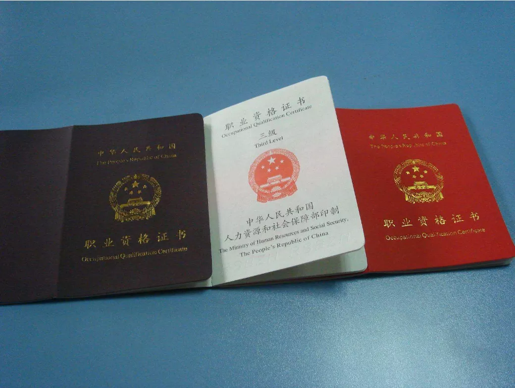 ������ѯʦΪ��Ҫ�����������飿