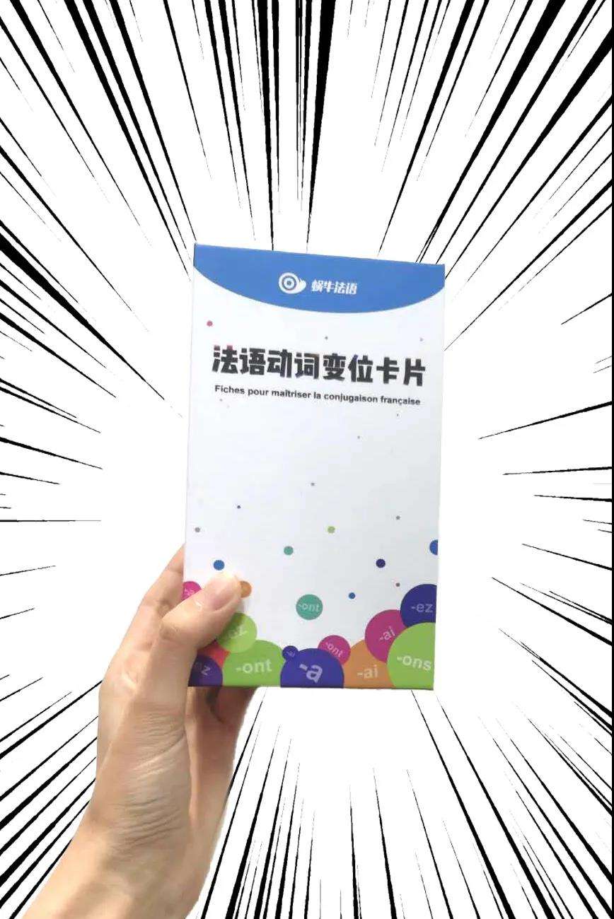 ���ﶯ�ʱ�λ��ô��