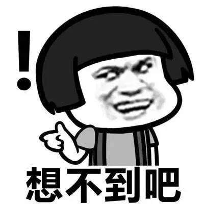 ����˼ά��ʲô���ģ�