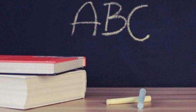 ��˼Ҫʲôѧ���������ʸ񱨿�