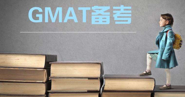 ���GMAT���Բ�����������ɸ��֣�
