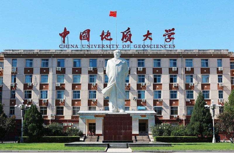 �й����ʴ�ѧ�������