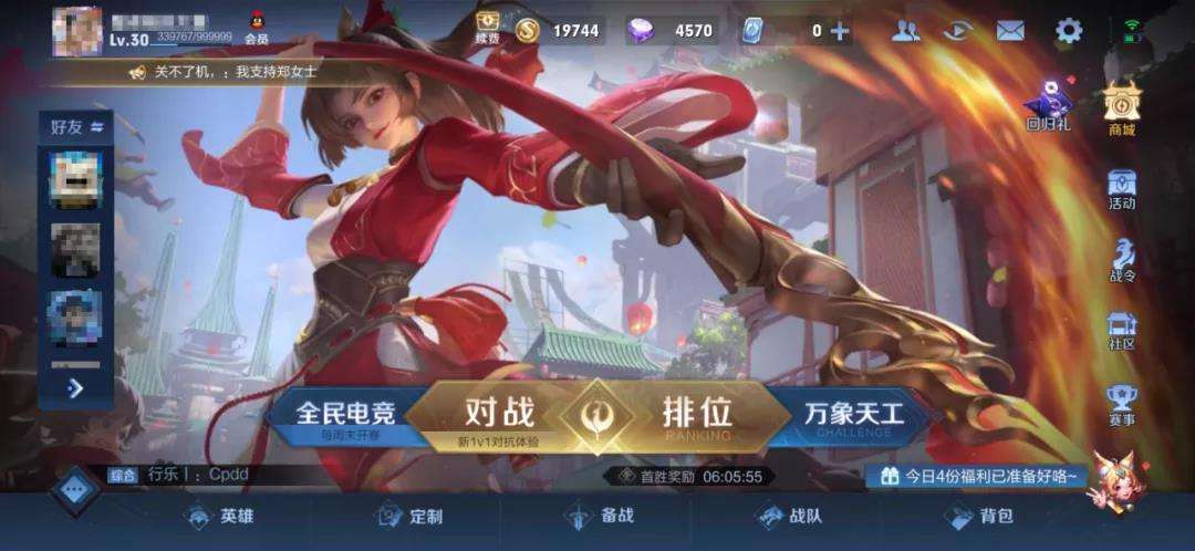 ��Ϸ������ѵ����ϷUI�����ԭ��Ӧע��ʲô