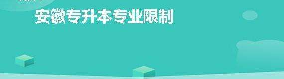 ����ר������������Щרҵ����