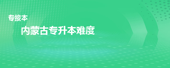 �������ɹ�ר�����Ѷȴ���