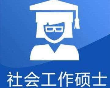 ������Ṥ������ԺУ������Щ����