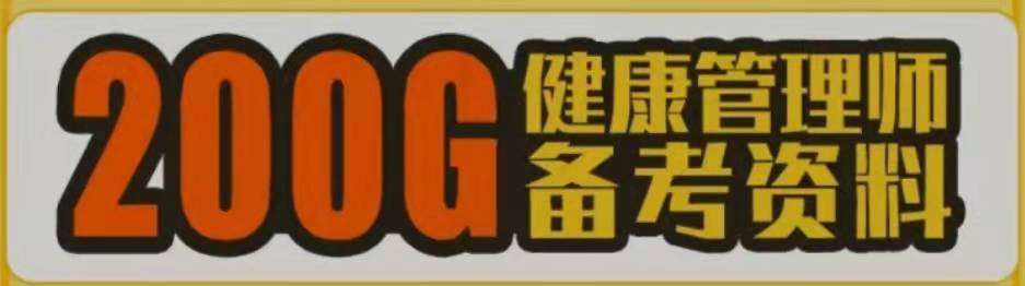 Ϊʲôһֱ�Ƽ��㿼��������ʦ��