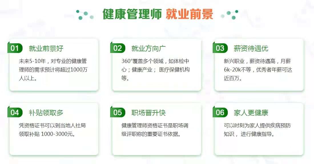 ҥ�ԣ���������ʦ֤����Թҿ���С�����У���