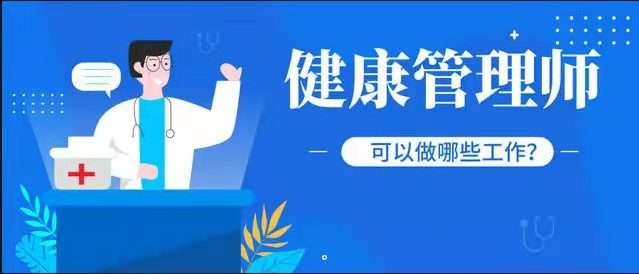 �쿴����������ʦ��������Щ��������