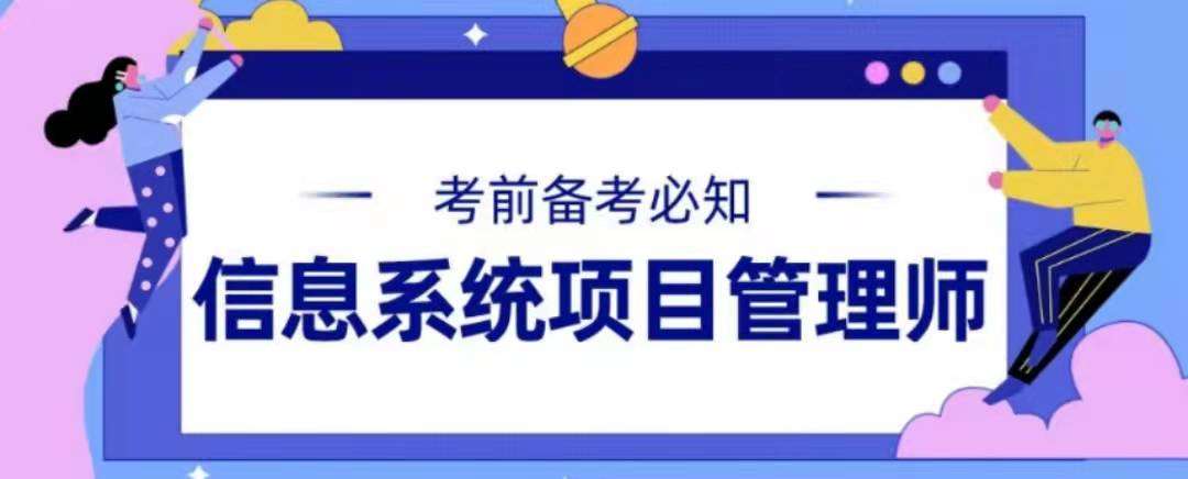 �ĸ��׶�������ϰ��Ϣϵͳ��Ŀ����ʦ��